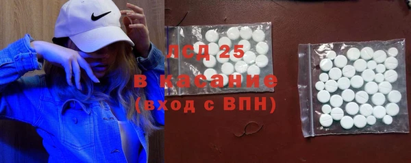 кокаин колумбия Волосово