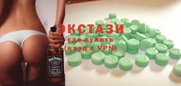 гидропоника Остров