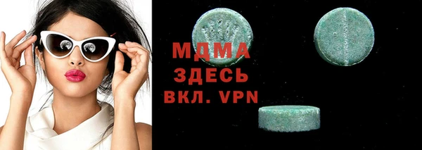 кокаин колумбия Волосово