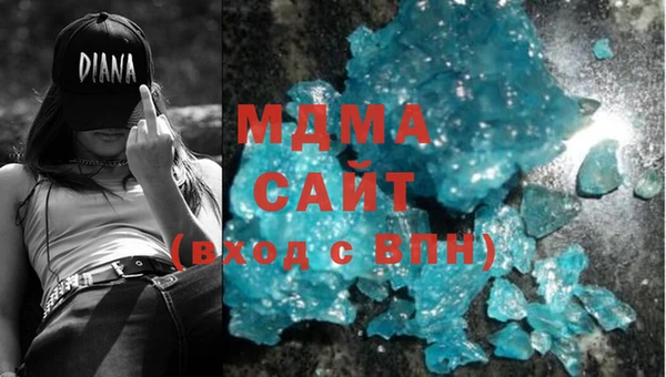 мефедрон Вязники