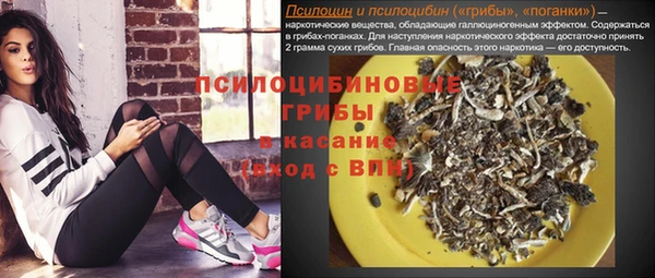 mdma Вязьма