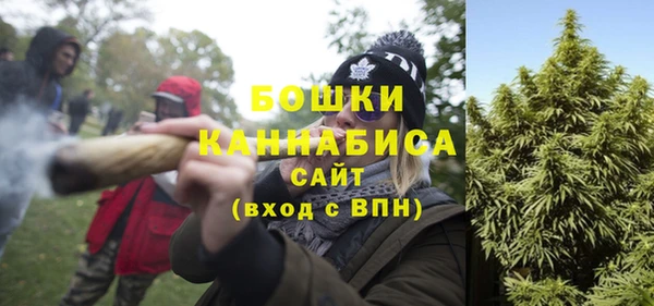 кокаин колумбия Волосово