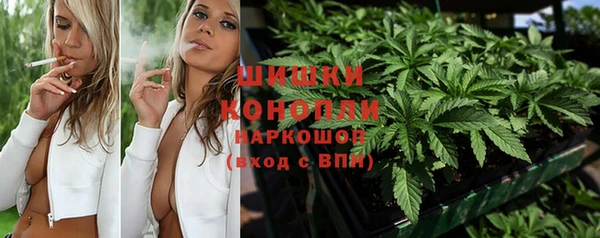 mdma Вязьма