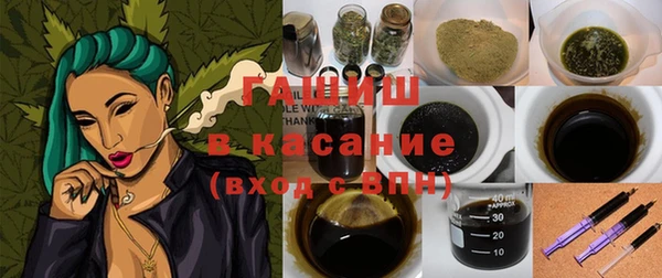 кокаин колумбия Волосово