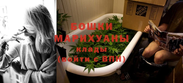 кокаин колумбия Волосово