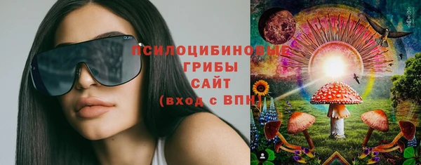 кокаин колумбия Волосово