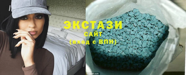 ешки Волоколамск