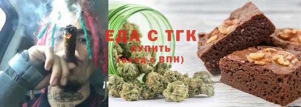 первитин Володарск